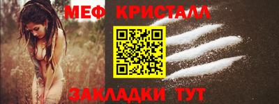 дистиллят марихуана Кимры