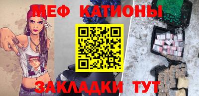 ПСИЛОЦИБИНОВЫЕ ГРИБЫ Кингисепп