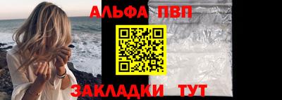 ПСИЛОЦИБИНОВЫЕ ГРИБЫ Кингисепп