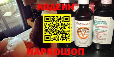 ПСИЛОЦИБИНОВЫЕ ГРИБЫ Кингисепп