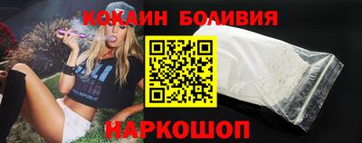 ПСИЛОЦИБИНОВЫЕ ГРИБЫ Кингисепп