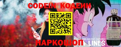 спиды Кинель