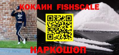 ПСИЛОЦИБИНОВЫЕ ГРИБЫ Кингисепп