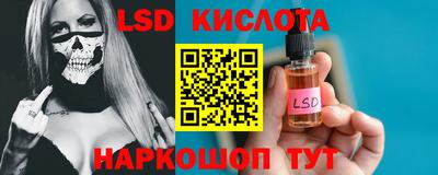 дистиллят марихуана Кимры