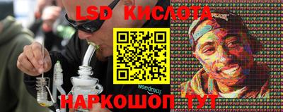 Альфа ПВП Комсомольск-на-Амуре