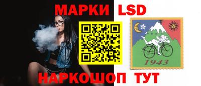 спиды Кинель