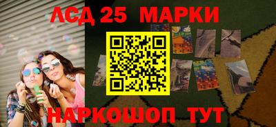 круглые Конаково