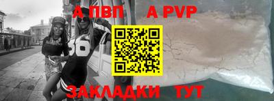ПСИЛОЦИБИНОВЫЕ ГРИБЫ Кингисепп