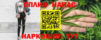 ПСИЛОЦИБИНОВЫЕ ГРИБЫ Кингисепп