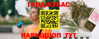 спиды Кинель