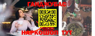 спиды Кинель