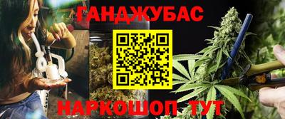ПСИЛОЦИБИНОВЫЕ ГРИБЫ Кингисепп