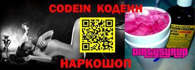 ПСИЛОЦИБИНОВЫЕ ГРИБЫ Кингисепп