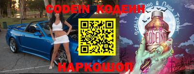 круглые Конаково