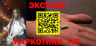дистиллят марихуана Кимры