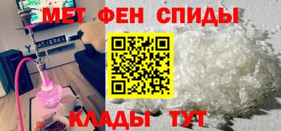 круглые Конаково