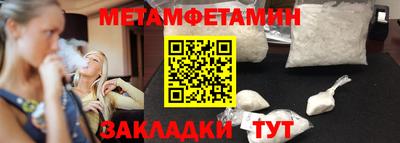 дистиллят марихуана Кимры