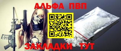 дистиллят марихуана Кимры