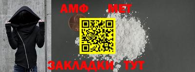 спиды Кинель