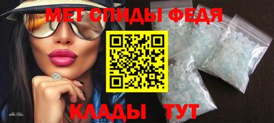 ПСИЛОЦИБИНОВЫЕ ГРИБЫ Кингисепп
