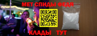 дистиллят марихуана Кимры