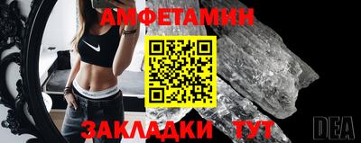 ПСИЛОЦИБИНОВЫЕ ГРИБЫ Кингисепп
