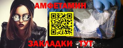 дистиллят марихуана Кимры