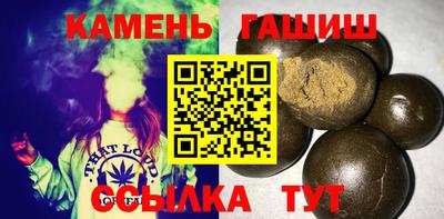 кокаин перу Коммунар