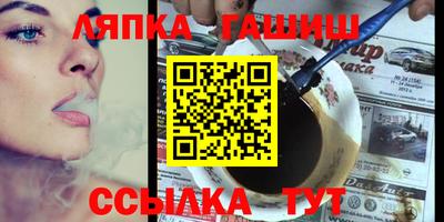 дистиллят марихуана Кимры