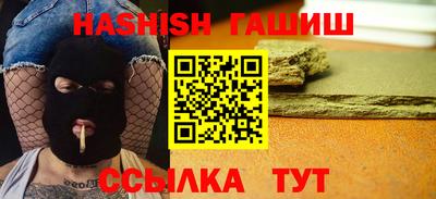 дистиллят марихуана Кимры