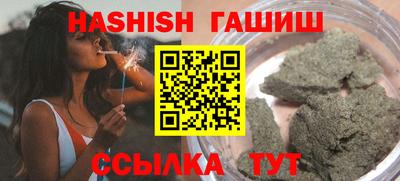 спиды Кинель