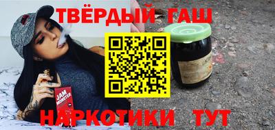 дистиллят марихуана Кимры