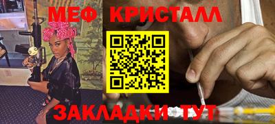 спиды Кинель
