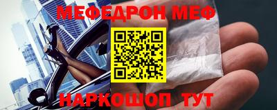 дистиллят марихуана Кимры