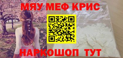спиды Кинель